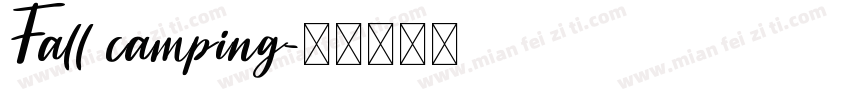 Fall camping字体转换